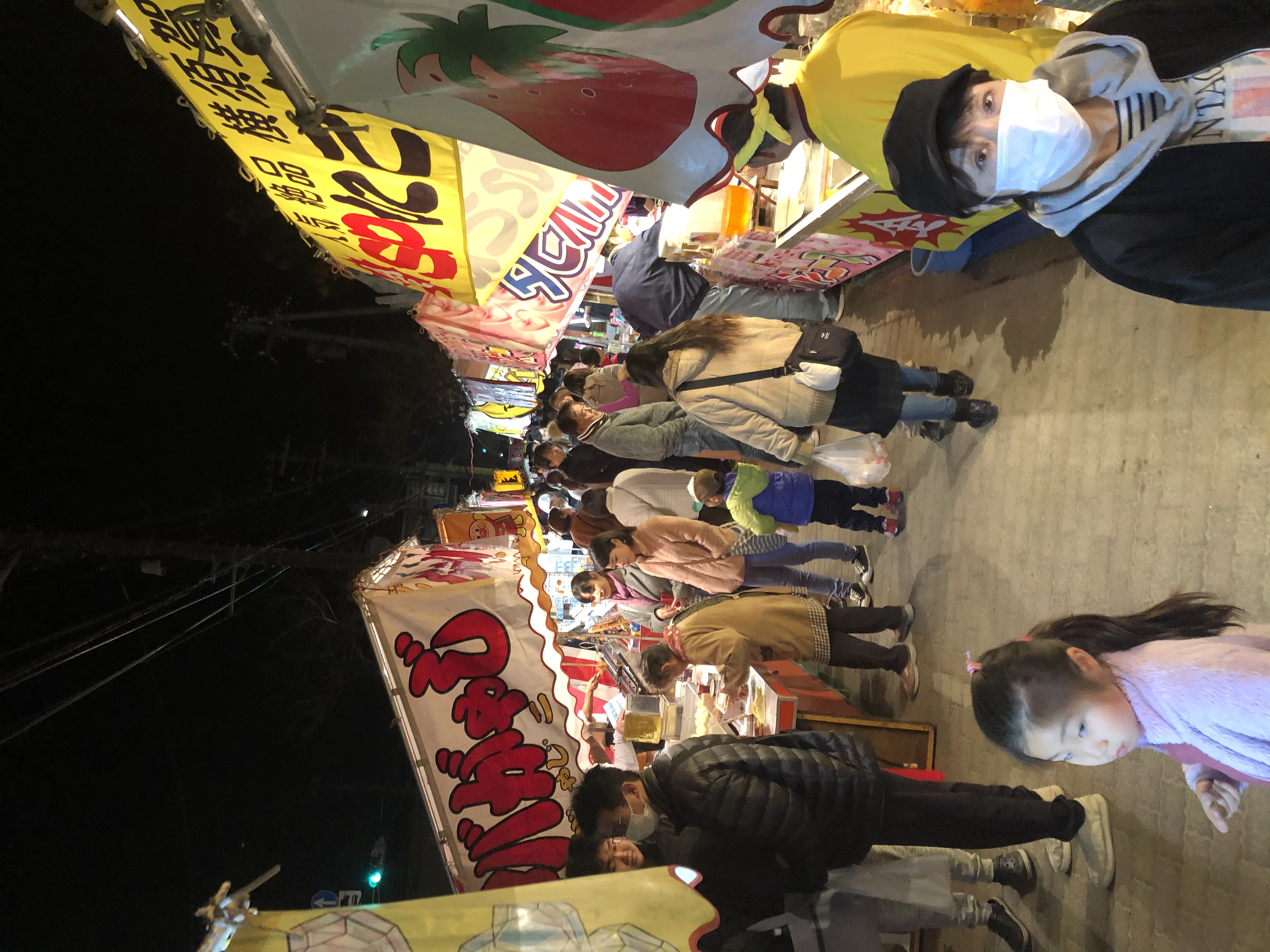 12/5に酉の市が行われました。