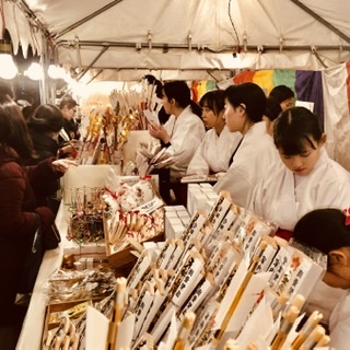 新年あけましておめでとうございます